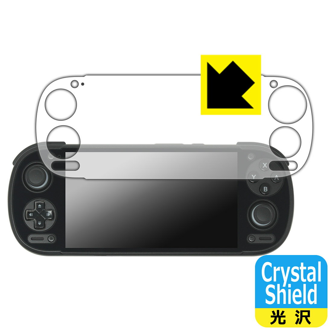 Crystal Shield保護フィルム RETROID Pocket 6  日本製 自社製造直販