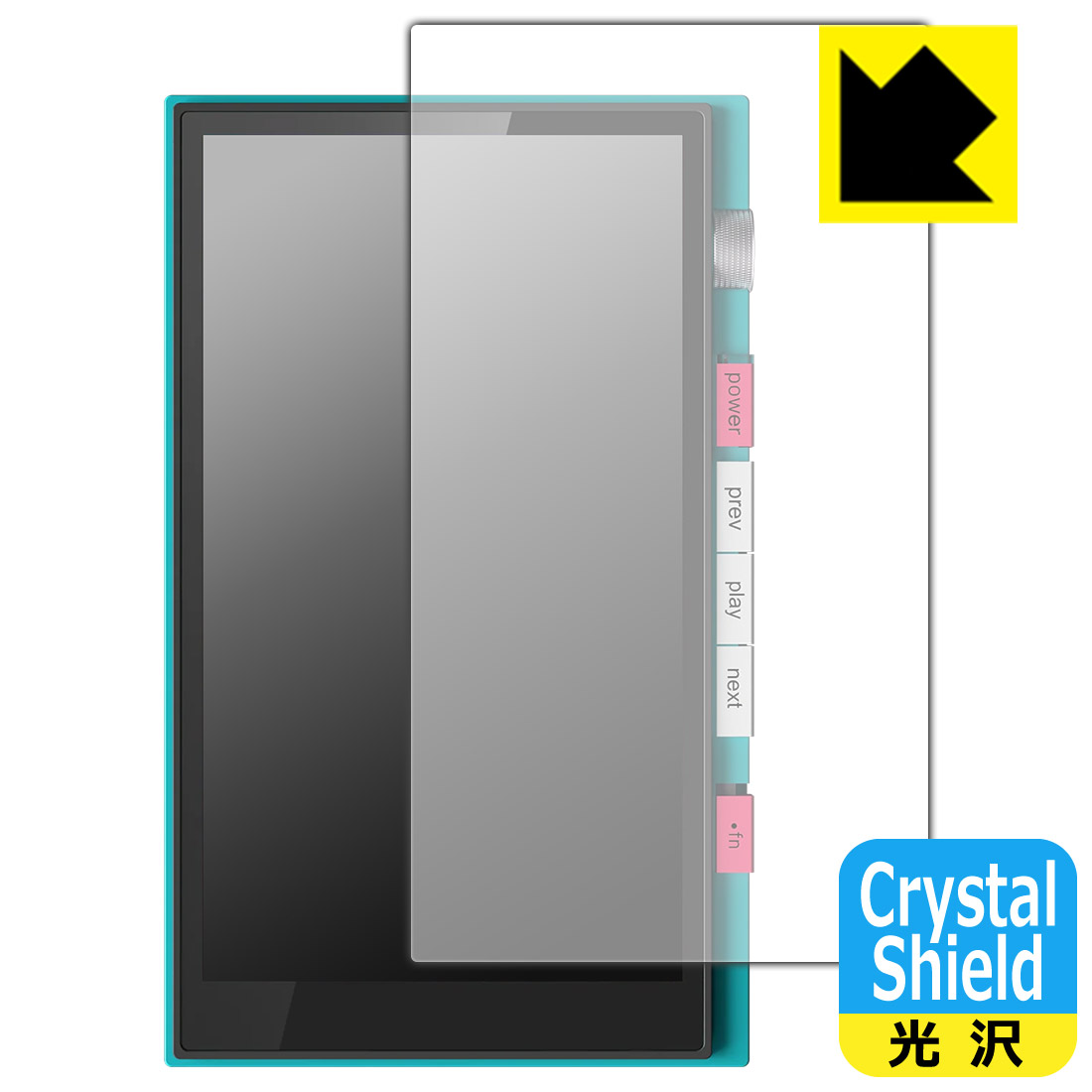 対応機種●対応機種 : HiBy Digital HiBy M500 Hatsune Miku Edition 専用の商品です。●製品内容 : 表面用フィルム1枚・クリーニングワイプ1個●「Crystal Shield」は高い透明度と光沢感で、保護フィルムを貼っていないかのようなクリア感のある『光沢タイプの保護フィルム』●安心の国産素材を使用。日本国内の自社工場で製造し出荷しています。 ★貼り付け失敗交換サービス対象商品★ 国内自社工場製造・発送だからできる 安心の製品保証とサポート ■製品保証 お届けした製品が誤っていたり、不具合があった場合などには、お届けから1ヶ月以内にメールにてお問い合わせください。交換等対応させていただきます。[キャンセル・返品（返金・交換）について] ■■貼り付け失敗時の交換サービス■■貼り付けに失敗しても1回だけ無償交換ができます。(失敗したフィルムをお送りいただき、新品に無償交換します。往復の送料のみお客様にご負担をお願いいたします。詳しくは製品に同封の紙をご確認ください) ■■保護フィルム貼り付け代行サービス■■保護フィルムの貼り付け作業に自信がない方には、PDA工房で貼り付け作業を代行いたします。(PDA工房の保護フィルムのみが対象です。詳しくは製品に同封の紙をご確認ください) Crystal Shield【光沢】保護フィルム 素材説明 ■高級感あふれる光沢と画質を損なわない透明度！貼っていることを意識させないほどの高い透明度に、高級感あふれる光沢・クリアな仕上げとなります。動画視聴や画像編集など、機器本来の発色を重視したい方におすすめです。■ハードコートでスリキズを防ぎ、フッ素加工で汚れもつきにくい！ハードコート加工がされており、キズや擦れに強くなっています。簡単にキズがつかず長くご利用いただけます。表面はフッ素コーティングがされており、皮脂や汚れがつきにくく、また、落ちやすくなっています。指滑りもなめらかで、快適な使用感です。■気泡の入りにくい特殊な自己吸着タイプ接着面は気泡の入りにくい特殊な自己吸着タイプです。素材に柔軟性があり、貼り付け作業も簡単にできます。また、はがすときにガラス製フィルムのように割れてしまうことはありません。貼り直しが何度でもできるので、正しい位置へ貼り付けられるまでやり直すことができます。■抗菌加工で清潔抗菌加工によりフィルム表面の菌の繁殖を抑えることができます。清潔な画面を保ちたい方におすすめです。※抗菌率99.9％ / JIS Z2801 抗菌性試験方法による評価■安心の日本製最高級グレードの国産素材を日本国内の弊社工場で加工している完全な Made in Japan です。安心の品質をお届けします。 【ポスト投函送料無料】商品は【ポスト投函発送 (追跡可能メール便)】で発送します。お急ぎ、配達日時を指定されたい方は以下のクーポンを同時購入ください。【お急ぎ便クーポン】　プラス110円(税込)で速達扱いでの発送。お届けはポストへの投函となります。【配達日時指定クーポン】　プラス550円(税込)で配達日時を指定し、宅配便で発送させていただきます。【お急ぎ便クーポン】はこちらをクリック【配達日時指定クーポン】はこちらをクリック