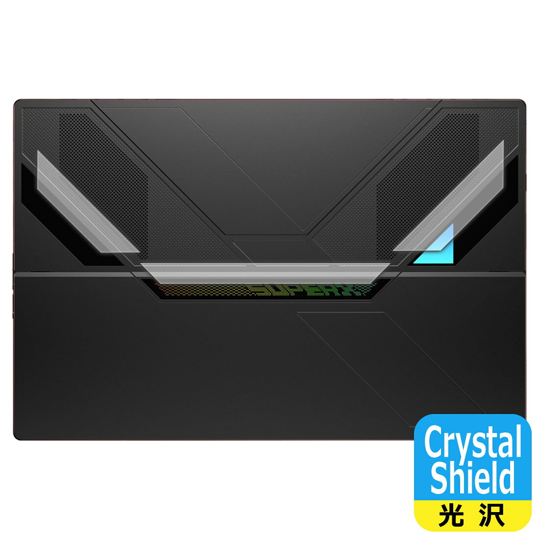 Crystal Shield保護フィルム One-Netbook ONEXPLAYER Super X (背面RGBライト部用) 日本製 自社製造直販