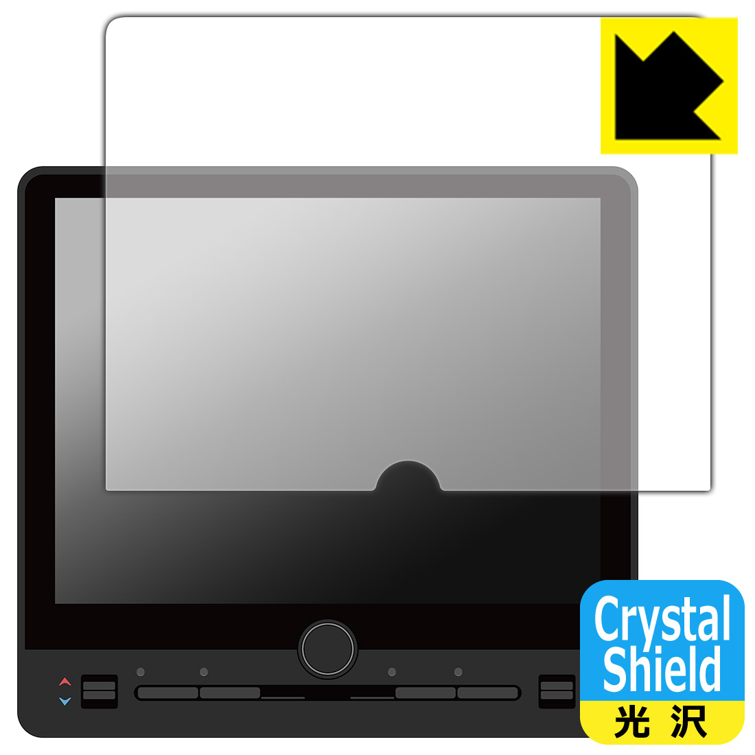 Crystal Shield【 光沢 】保護フィルム レクサス LBX (2023年12月〜) 9.8インチ ディスプレイオーディオ 用 日本製 自社製造直販