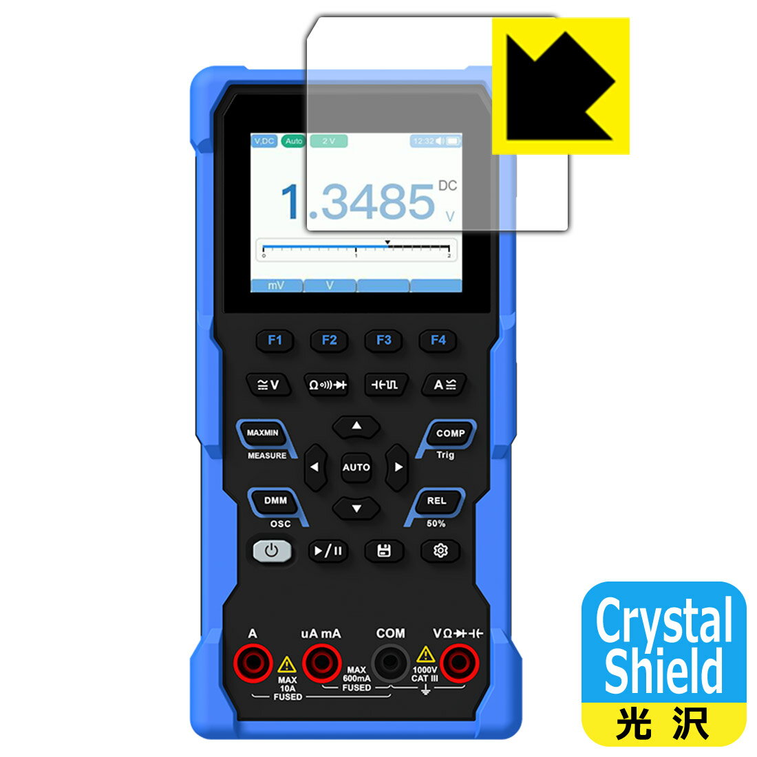 Rakuten - Crystal Shield【 光沢 】保護フィルム OWON HDS100シリーズ (HDS120/HDS160) 日本製 自社製造直販