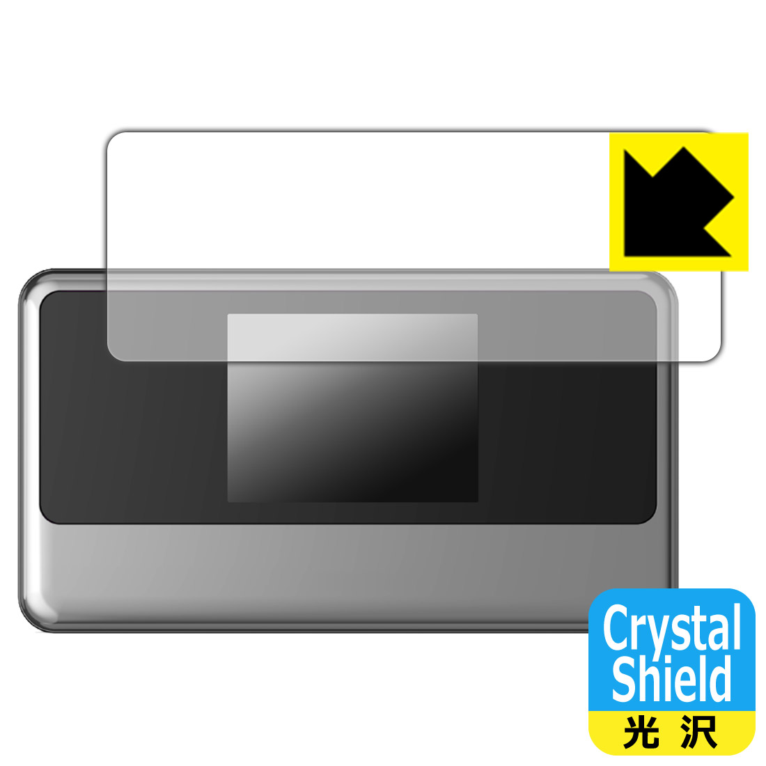 Crystal Shield�� ���� ���ݸ�ե���� ��Х���WiFi�롼���� NA02 (������) ������ ������¤ľ��