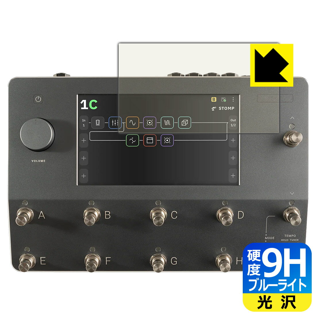 9H����١� �֥롼�饤�ȥ��å� ���ݸ�ե���� Quad Cortex ������ ������¤ľ��