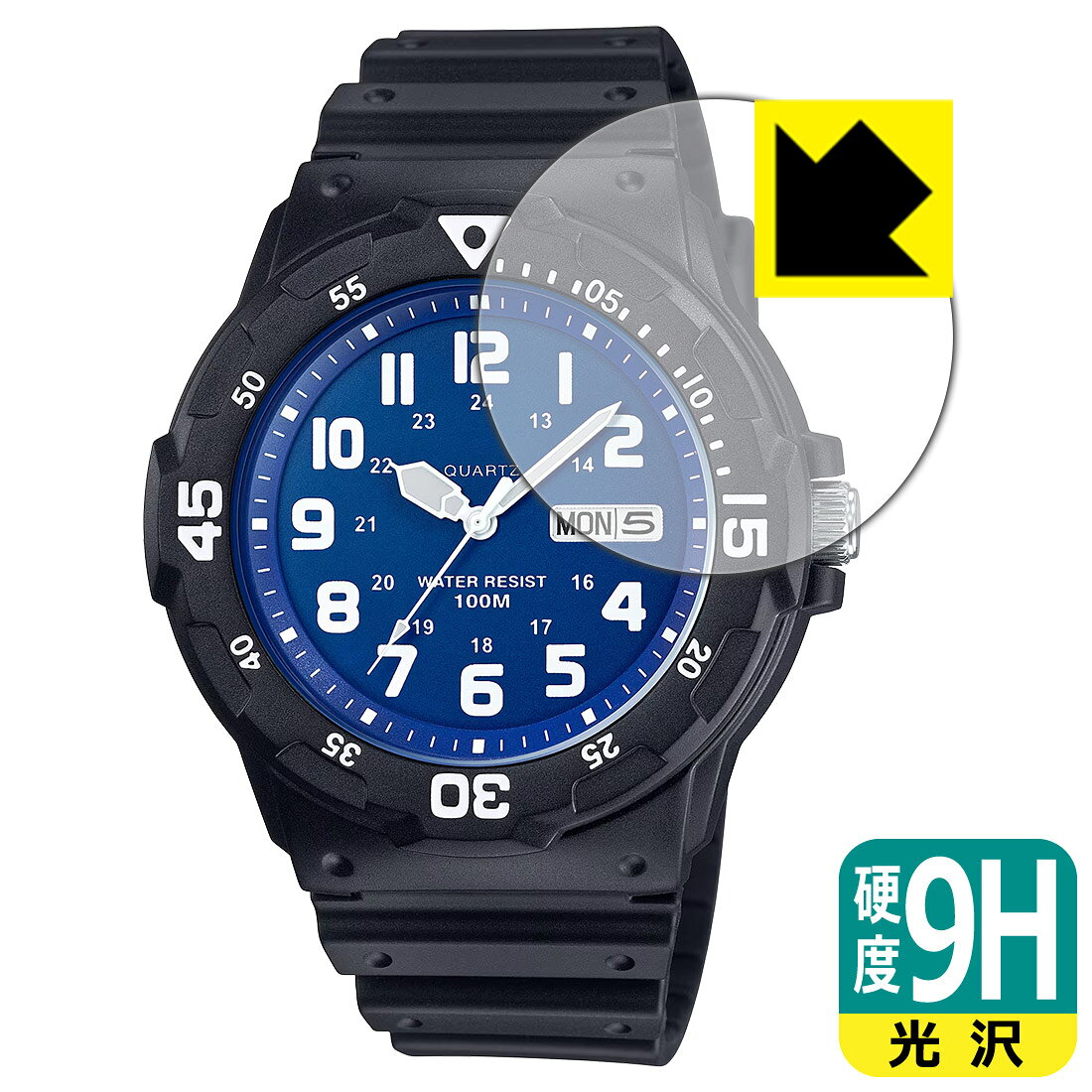 9H高硬度【 光沢 】保護フィルム CASIO Collection MRW-200H シリーズ 日本製 自社製造直販