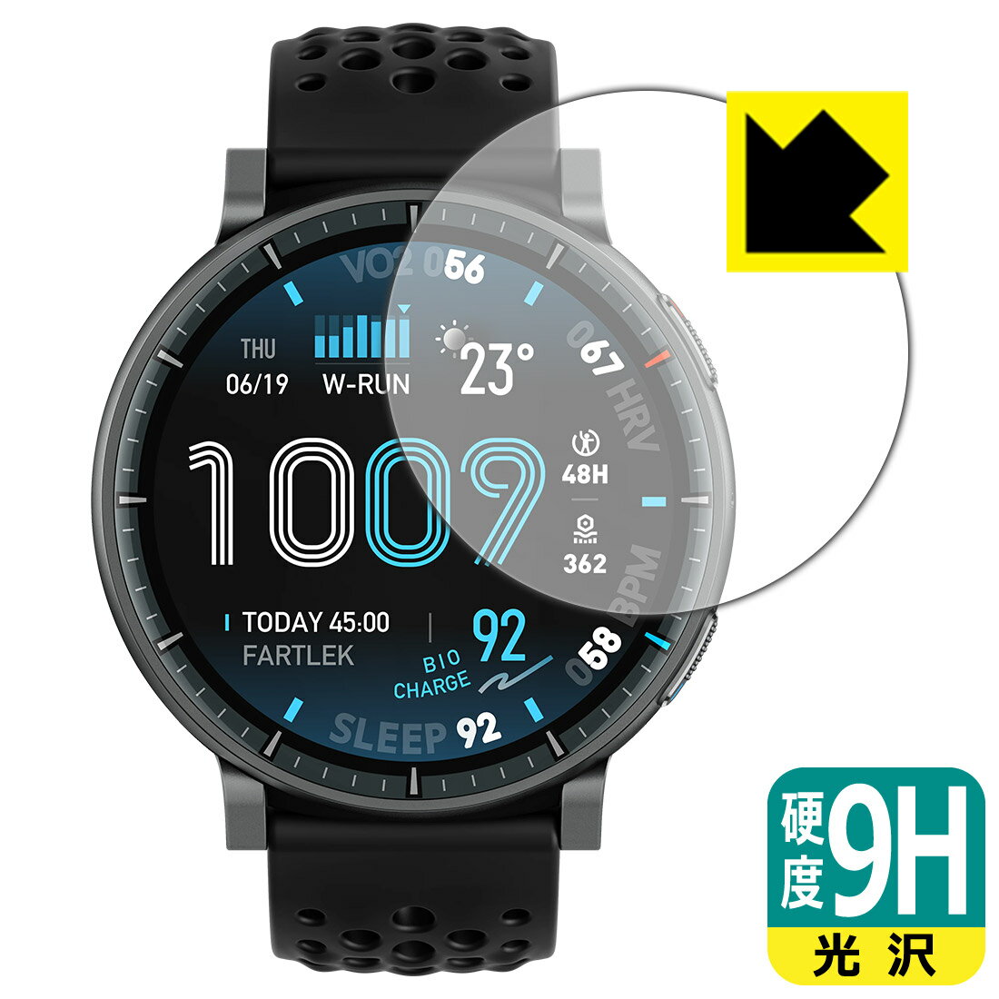 9H����١� ���� ���ݸ�ե���� Amazfit Active Max ������ ������¤ľ��