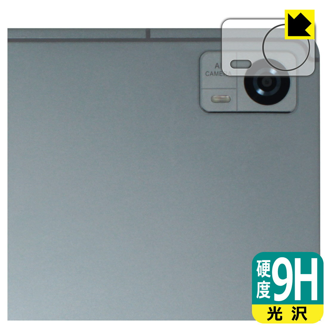 楽天市場】P30A（スマートフォン・タブレット）の通販