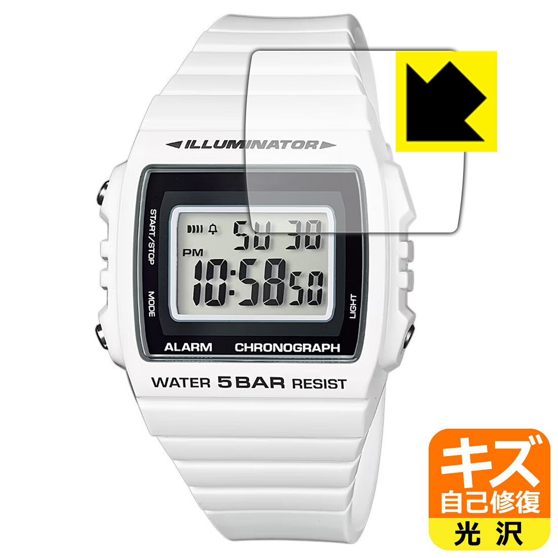 キズ自己修復保護フィルム CASIO Collection W-215H シリーズ 日本製 自社製造直販