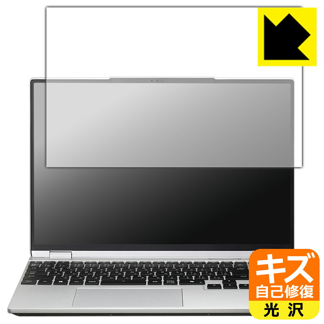 樂天商城 - キズ自己修復保護フィルム DAIV S5 シリーズ 日本製 自社製造直販