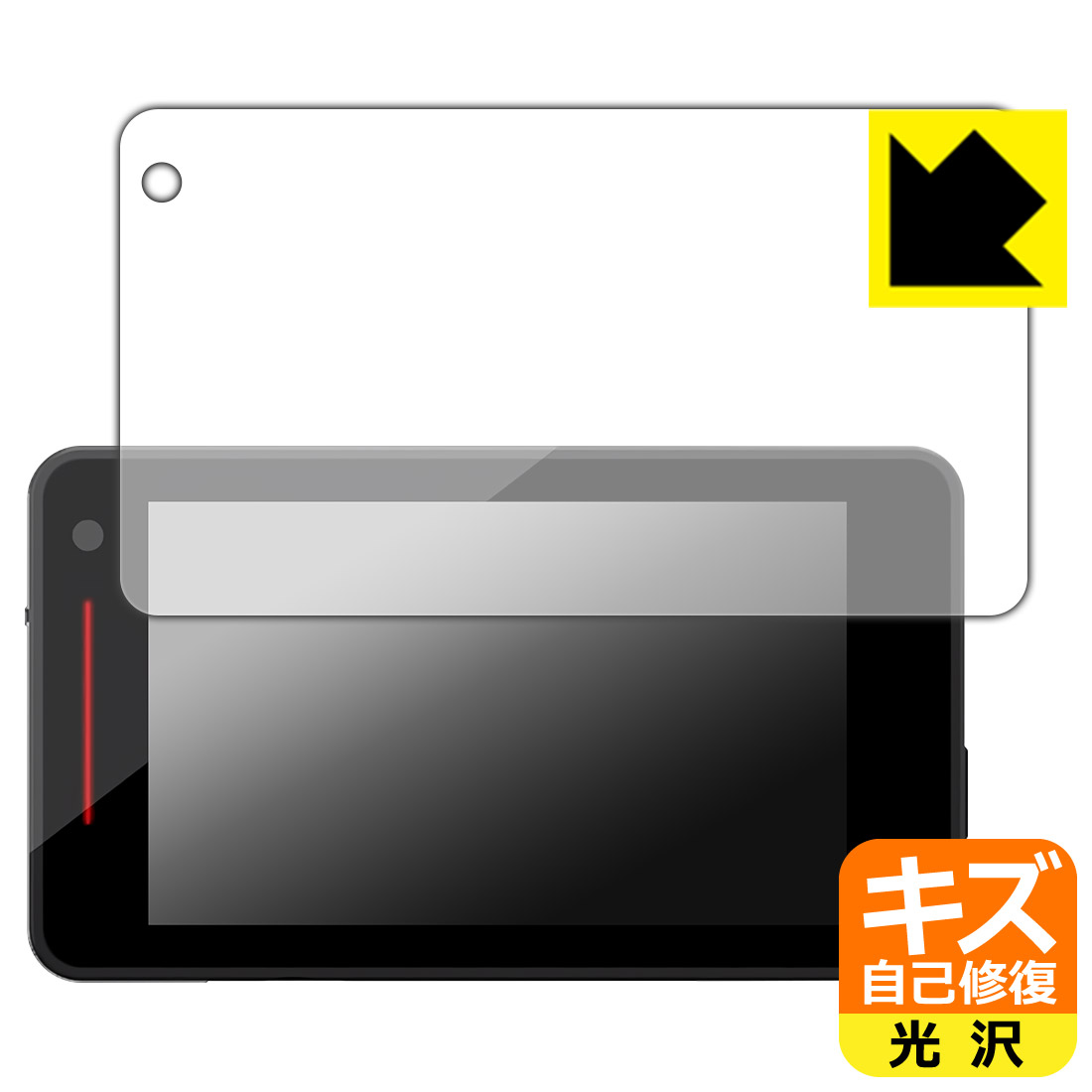 �������ʽ����ݸ�ե���� �졼����&�졼����õ�ε� SUPER CAT YK-3000L/WRA3000 ������ ������¤ľ��