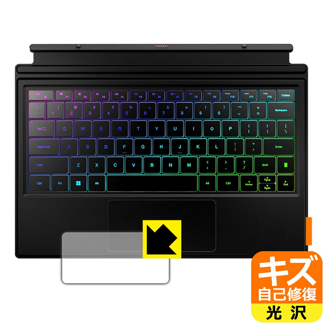 キズ自己修復保護フィルム One-Netbook ONEXPLAYER Super X (タッチパッド用) 日本製 自社製造直販