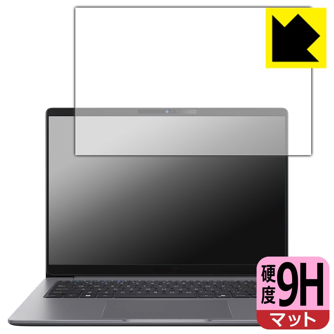 9H高硬度【 反射低減 】保護フィルム ASUS ExpertBook P3 (PM3406CKA) 日本製 自社製造直販