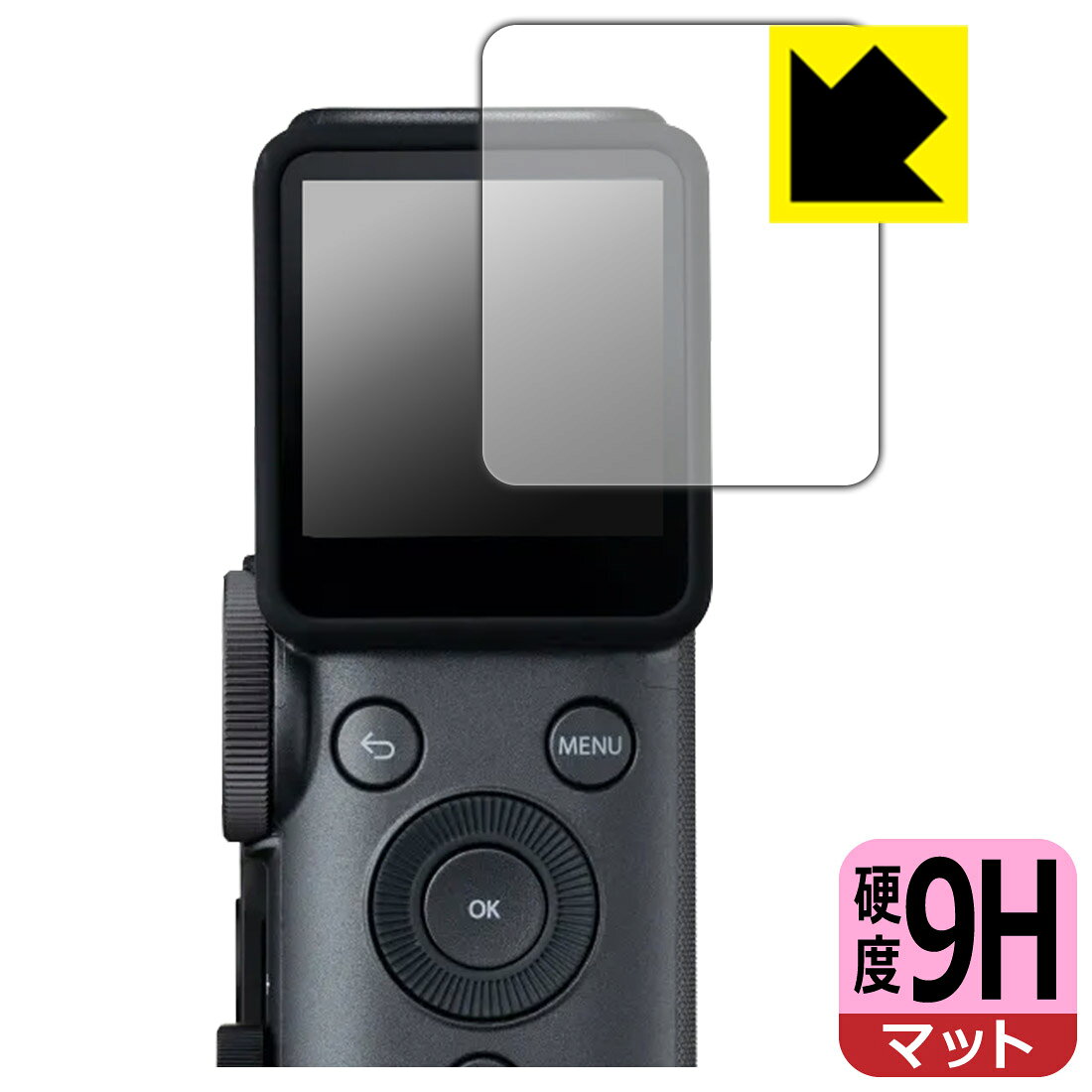 9H高硬度【 反射低減 】保護フィルム instax mini Evo Cinema 日本製 自社製造直販