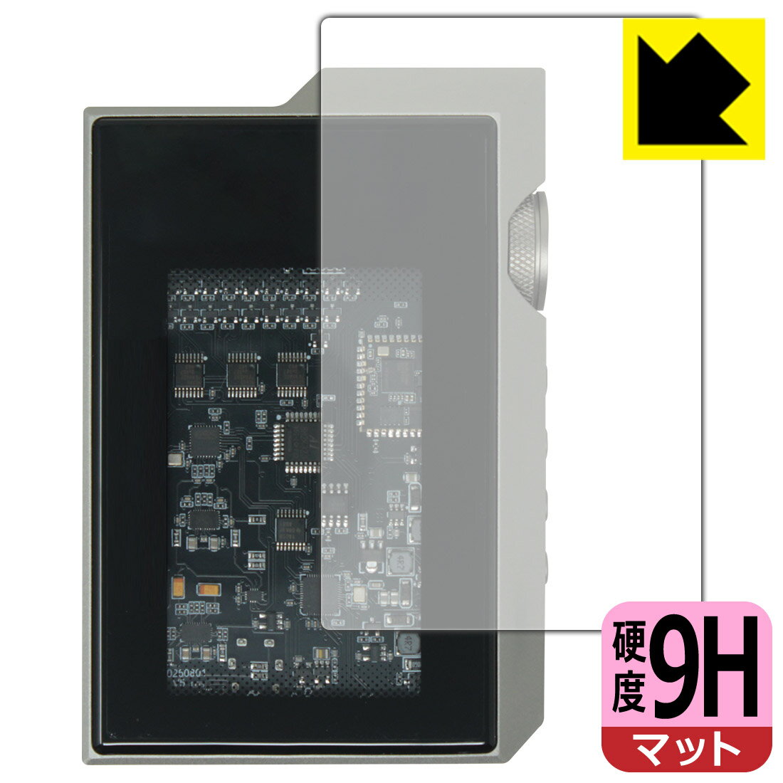 対応機種●対応機種 : HiFiGo MUSE HiFi M6 Double 専用の商品です。●製品内容 : 表面用フィルム1枚・クリーニングワイプ1個●※保護フィルムが貼り付くサイズで設計しています。●柔軟性があり、ガラスフィルムのように衝撃を受けても割れない！スリキズ防止にもなる『9H高硬度(非光沢)の保護フィルム』●安心の国産素材を使用。日本国内の自社工場で製造し出荷しています。 ★貼り付け失敗交換サービス対象商品★ 国内自社工場製造・発送だからできる 安心の製品保証とサポート ■製品保証 お届けした製品が誤っていたり、不具合があった場合などには、お届けから1ヶ月以内にメールにてお問い合わせください。交換等対応させていただきます。[キャンセル・返品（返金・交換）について] ■■貼り付け失敗時の交換サービス■■貼り付けに失敗しても1回だけ無償交換ができます。(失敗したフィルムをお送りいただき、新品に無償交換します。往復の送料のみお客様にご負担をお願いいたします。詳しくは製品に同封の紙をご確認ください) ■■保護フィルム貼り付け代行サービス■■保護フィルムの貼り付け作業に自信がない方には、PDA工房で貼り付け作業を代行いたします。(PDA工房の保護フィルムのみが対象です。詳しくは製品に同封の紙をご確認ください) 9H高硬度【反射低減】保護フィルム 素材説明 ■表面硬度 9Hなのにしなやかなフィルム表面硬度はガラスフィルムと同等の9Hですが、しなやかな柔軟性がある「超ハードコートPETフィルム」なので衝撃を受けても割れません。厚みも一般的なガラスフィルムより薄い約0.2mmでタッチ操作の感度も良好です。(※1)※フィルムの性能（表面硬度 9H）は世界的な規模の検査/認証機関で試験されております。■画面の映り込みを抑える反射防止タイプ！表面に微細な凹凸を作ることにより、外光を乱反射させギラツキを抑える「アンチグレア加工」がされております。屋外での太陽光の映り込み、屋内でも蛍光灯などの映り込みが気になるシーンが多い方におすすめです。また、指紋がついた場合でも目立ちにくいという特長があります。■指紋が目立ちにくい上、フッ素加工で汚れがつきにくい！反射防止のアンチグレア加工で指紋が目立ちにくい上、表面はフッ素コーティングがされており、皮脂や汚れがつきにくく、また、落ちやすくなっています。指滑りはさらさらな使用感です■気泡の入りにくい特殊な自己吸着タイプ接着面は気泡の入りにくい特殊な自己吸着タイプです。素材に柔軟性があり、貼り付け作業も簡単にできます。また、はがすときにガラス製フィルムのように割れてしまうことはありません。貼り直しが何度でもできるので、正しい位置へ貼り付けられるまでやり直すことができます。■安心の日本製最高級グレードの国産素材を日本国内の弊社工場で加工している完全な Made in Japan です。安心の品質をお届けします。※1「表面硬度 9H」の表示は素材として使用しているフィルムの性能です。機器に貼り付けた状態の測定結果ではありません。 【ポスト投函送料無料】商品は【ポスト投函発送 (追跡可能メール便)】で発送します。お急ぎ、配達日時を指定されたい方は以下のクーポンを同時購入ください。【お急ぎ便クーポン】　プラス110円(税込)で速達扱いでの発送。お届けはポストへの投函となります。【配達日時指定クーポン】　プラス550円(税込)で配達日時を指定し、宅配便で発送させていただきます。【お急ぎ便クーポン】はこちらをクリック【配達日時指定クーポン】はこちらをクリック