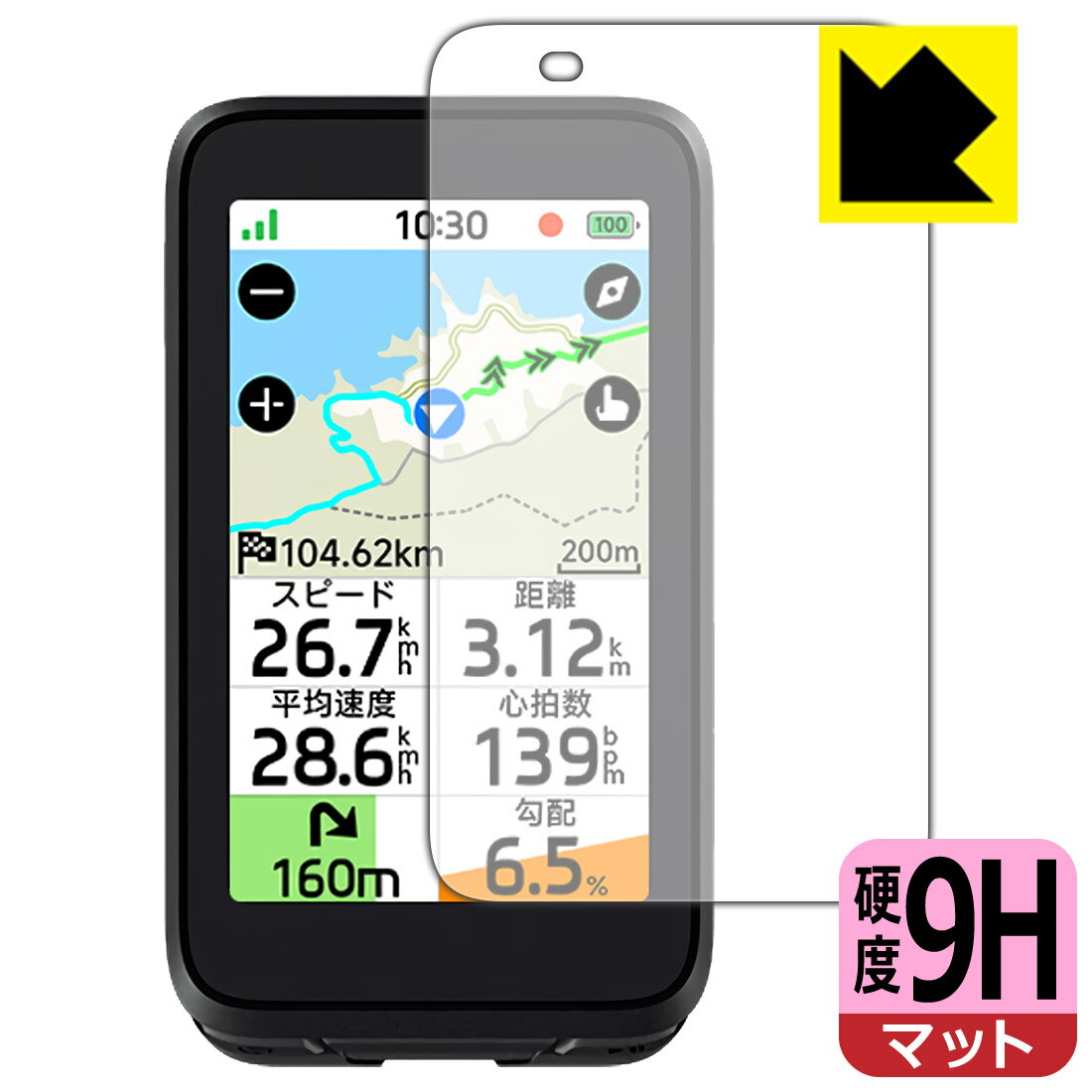 9H����١� ȿ���㸺 ���ݸ�ե���� iGPSPORT BiNavi Air ������ ������¤ľ��