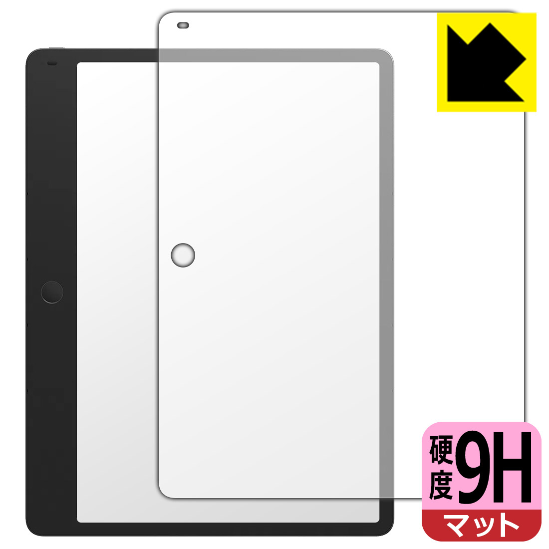 対応機種●対応機種 : TCL Note A1 NXTPAPER 専用の商品です。●製品内容 : 画面用フィルム1枚・クリーニングワイプ1個●柔軟性があり、ガラスフィルムのように衝撃を受けても割れない！スリキズ防止にもなる『9H高硬度(非光沢)の保護フィルム』●安心の国産素材を使用。日本国内の自社工場で製造し出荷しています。 ★貼り付け失敗交換サービス対象商品★ 国内自社工場製造・発送だからできる 安心の製品保証とサポート ■製品保証 お届けした製品が誤っていたり、不具合があった場合などには、お届けから1ヶ月以内にメールにてお問い合わせください。交換等対応させていただきます。[キャンセル・返品（返金・交換）について] ■■貼り付け失敗時の交換サービス■■貼り付けに失敗しても1回だけ無償交換ができます。(失敗したフィルムをお送りいただき、新品に無償交換します。往復の送料のみお客様にご負担をお願いいたします。詳しくは製品に同封の紙をご確認ください) ■■保護フィルム貼り付け代行サービス■■保護フィルムの貼り付け作業に自信がない方には、PDA工房で貼り付け作業を代行いたします。(PDA工房の保護フィルムのみが対象です。詳しくは製品に同封の紙をご確認ください) 9H高硬度【反射低減】保護フィルム 素材説明 ■表面硬度 9Hなのにしなやかなフィルム表面硬度はガラスフィルムと同等の9Hですが、しなやかな柔軟性がある「超ハードコートPETフィルム」なので衝撃を受けても割れません。厚みも一般的なガラスフィルムより薄い約0.2mmでタッチ操作の感度も良好です。(※1)※フィルムの性能（表面硬度 9H）は世界的な規模の検査/認証機関で試験されております。■画面の映り込みを抑える反射防止タイプ！表面に微細な凹凸を作ることにより、外光を乱反射させギラツキを抑える「アンチグレア加工」がされております。屋外での太陽光の映り込み、屋内でも蛍光灯などの映り込みが気になるシーンが多い方におすすめです。また、指紋がついた場合でも目立ちにくいという特長があります。■指紋が目立ちにくい上、フッ素加工で汚れがつきにくい！反射防止のアンチグレア加工で指紋が目立ちにくい上、表面はフッ素コーティングがされており、皮脂や汚れがつきにくく、また、落ちやすくなっています。指滑りはさらさらな使用感です■気泡の入りにくい特殊な自己吸着タイプ接着面は気泡の入りにくい特殊な自己吸着タイプです。素材に柔軟性があり、貼り付け作業も簡単にできます。また、はがすときにガラス製フィルムのように割れてしまうことはありません。貼り直しが何度でもできるので、正しい位置へ貼り付けられるまでやり直すことができます。■安心の日本製最高級グレードの国産素材を日本国内の弊社工場で加工している完全な Made in Japan です。安心の品質をお届けします。※1「表面硬度 9H」の表示は素材として使用しているフィルムの性能です。機器に貼り付けた状態の測定結果ではありません。 【ポスト投函送料無料】商品は【ポスト投函発送 (追跡可能メール便)】で発送します。お急ぎ、配達日時を指定されたい方は以下のクーポンを同時購入ください。【お急ぎ便クーポン】　プラス110円(税込)で速達扱いでの発送。お届けはポストへの投函となります。【配達日時指定クーポン】　プラス550円(税込)で配達日時を指定し、宅配便で発送させていただきます。【お急ぎ便クーポン】はこちらをクリック【配達日時指定クーポン】はこちらをクリック