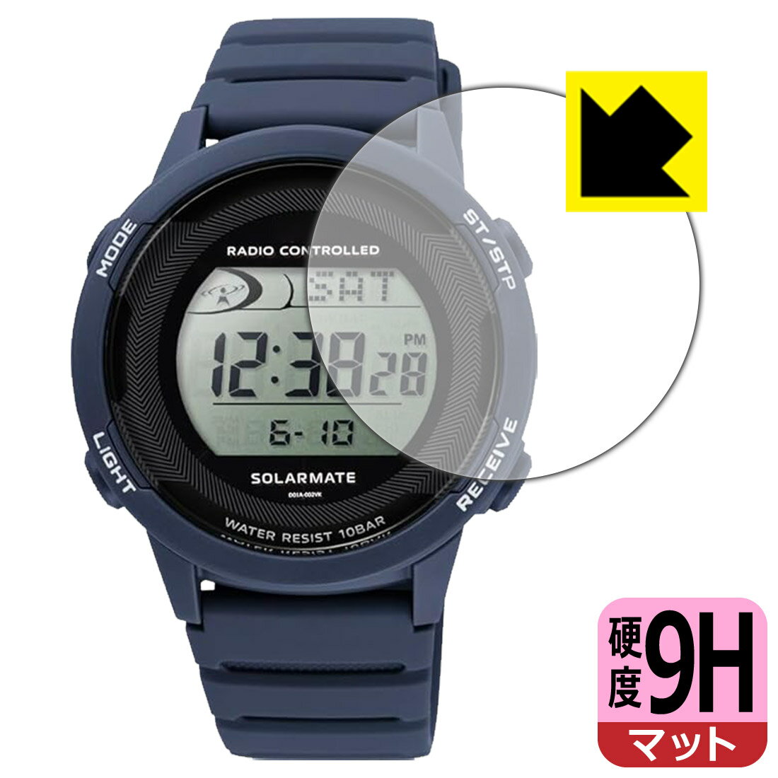 樂天商城 - 9H高硬度【 反射低減 】保護フィルム CITIZEN Q&Q D01A シリーズ 日本製 自社製造直販