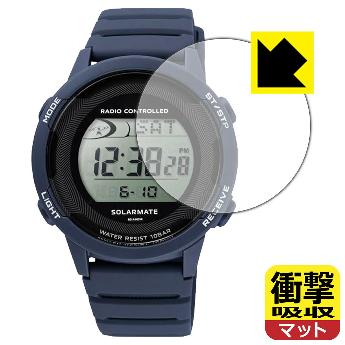Other - 衝撃吸収【 反射低減 】保護フィルム CITIZEN Q&Q D01A シリーズ 日本製 自社製造直販