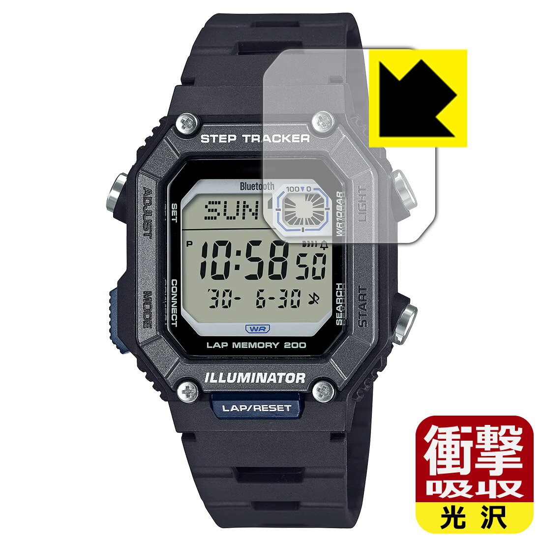 衝撃吸収【 光沢 】保護フィルム CASIO Collection WS-B1000 シリーズ 日本製 自社製造直販