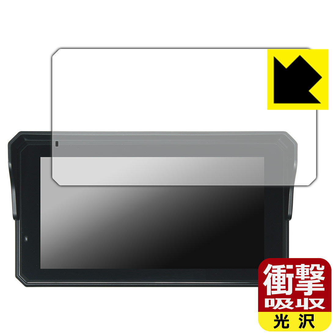 衝撃吸収保護フィルム CARPURIDE W602BS / W602BS Pro 日本製 自社製造直販