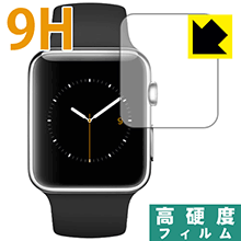 9H高硬度【 光沢 】保護フィルム Apple Watch 42mm用 日本製 自社製造直販