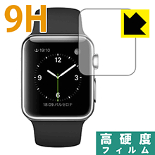 9H高硬度【 光沢 】保護フィルム Apple Watch 38mm用 日本製 自社製造直販 9H高硬度【 光沢 】保護フィルム Apple Watch 38mm用 日本製 自社製造直販