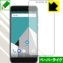 樂天商城 - ペーパーライク保護フィルム Vernee M5 日本製 自社製造直販