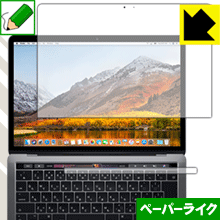 ※対応機種 : Apple MacBook Pro 15インチ(2017年 / 2016年モデル) ※Touch Bar用保護フィルムがおまけでついています。 ※写真はイメージです。紙のような質感を実現する『ペーパーライク保護フィルム』です...