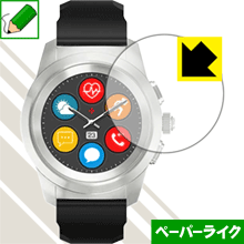 ペーパーライク保護フィルム MyKronoz ZeTime (Regular/44mm) 日本製 自社製造直販