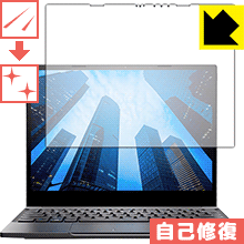 キズ自己修復保護フィルム Latitude 12 7000シリーズ 2-in-1(7285) 日本製 自社製造直販 キズ自己修復保護フィルム Latitude 12 7000シリーズ 2-in-1(7285) 日本製 自社製造直販