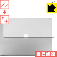 Other - キズ自己修復保護フィルム サーフェス Surface Book 2 (13.5インチモデル) (天面用) 日本製 自社製造直販