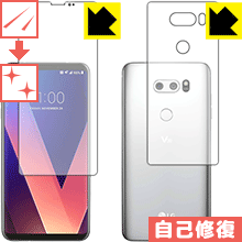 樂天商城 - キズ自己修復保護フィルム LG V30 / LG V30+ (両面セット) 日本製 自社製造直販