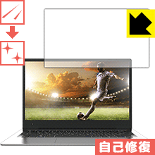 キズ自己修復保護フィルム MUGA ストイックPC KNW14FHD-SL 日本製 自社製造直販