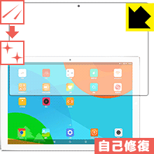 樂天商城 - キズ自己修復保護フィルム Teclast P10 日本製 自社製造直販