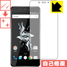 LYȏCیtB OnePlus X (Oʂ̂) { А