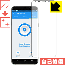 キズ自己修復保護フィルム BLUBOO S8 Plus 日本製 自社製造直販