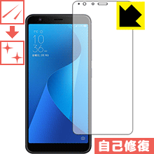樂天商城 - キズ自己修復保護フィルム ASUS ZenFone Max Plus (M1) ZB570TL 日本製 自社製造直販