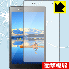 衝撃吸収【 光沢 】保護フィルム Lenovo TAB3 8 Plus / Lenovo P8 日本製 自社製造直販 衝撃吸収【 光沢 】保護フィルム Lenovo TAB3 8 Plus / Lenovo P8 日本製 自社製造直販