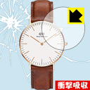 ՌzyzیtB Daniel Wellington Classic (36mm) { А