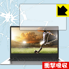 衝撃吸収【 光沢 】保護フィルム MUGA ストイックPC KNW14FHD-SL 日本製 自社製造直販