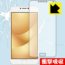 衝撃吸収【 光沢 】保護フィルム ASUS Zenfone 4 Max Pro (ZC554KL) 日本製 自社製造直販