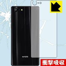 衝撃吸収【光沢】保護フィルム MAZE Alpha X (背面のみ) 日本製 自社製造直販