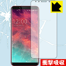 樂天商城 - 衝撃吸収【 光沢 】保護フィルム UMIDIGI S2 日本製 自社製造直販