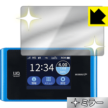 Mirror Shield Speed Wi-Fi NEXT WX04 日本製 自社製造直販