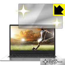 Mirror Shield MUGA ストイックPC KNW14FHD-SL 日本製 自社製造直販