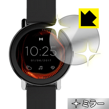 Mirror Shield MISFIT Vapor 日本製 自社製造直販