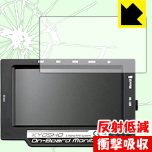 お値下げ‼︎ 京商 Kyosho オンボードモニター　激レア!! お値下げ‼︎ 京商 Kyosho オンボードモニター 激レア!! お値下げ‼︎ 京