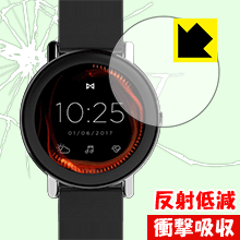 ※対応機種 : MISFIT Vapor ※写真はイメージです。特殊素材がしっかりと衝撃を吸収し、機器へのダメージをやわらげ、液晶画面をキズや衝撃から守ることができる『衝撃吸収【反射低減】保護フィルム』です。 ●衝撃を吸収して機器を保護特殊素材が外部からの衝撃を吸収し、機器へのダメージをやわらげます。●指紋が付きにくい防指紋コーティング表面は指紋がつきにくく、汚れを落としやすい、防指紋コーティング済みです。●アンチグレア(反射低減)タイプ画面の反射を抑えますので、屋外等でも画面が見やすくなります。●気泡の入りにくい特殊な自己吸着タイプ接着面は気泡の入りにくい特殊な自己吸着タイプなので、簡単に貼ることができます。また、はがしても跡が残らず、何度でも貼り直しが可能です。●機器にぴったり！専用サイズそれぞれの機器にぴったりな専用サイズだから、切らずに貼るだけです。衝撃を吸収する特殊素材「特殊シリコーン樹脂層」がしっかりと衝撃を吸収し、機器へのダメージをやわらげるので、液晶画面をキズや衝撃から守ることができます。※本製品は外部からの衝撃をやわらげるもので、画面や機器が破損・故障しないことを保障するものではありません。　衝撃吸収実験※このテストは、一般的な机の高さと同じ、70cmの高さから約200gの鉄球をガラスに落としておこなったものです。「通常の液晶保護フィルム」を貼ったものでは割れて、「衝撃吸収保護フィルム」を貼ったものは特殊シリコーン樹脂層がたわむことで衝撃を吸収して割れません。【ポスト投函送料無料】商品は【ポスト投函発送 (追跡可能メール便)】で発送します。お急ぎ、配達日時を指定されたい方は以下のクーポンを同時購入ください。【お急ぎ便クーポン】　プラス110円(税込)で速達扱いでの発送。お届けはポストへの投函となります。【配達日時指定クーポン】　プラス550円(税込)で配達日時を指定し、宅配便で発送させていただきます。【お急ぎ便クーポン】はこちらをクリック【配達日時指定クーポン】はこちらをクリック特殊素材が衝撃を吸収し、画面をキズや衝撃から守る反射低減タイプ保護フィルム！