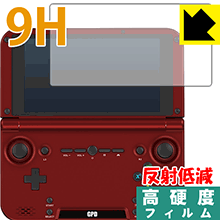 楽天市場】gpd xdの通販