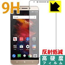 9H高硬度【 反射低減 】保護フィルム LeEco Le Pro 3 X651 日本製 自社製造直販