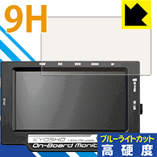 お値下げ‼︎ 京商 Kyosho オンボードモニター　激レア!! お値下げ‼︎ 京商 Kyosho オンボードモニター激レア!!